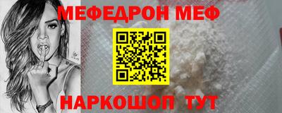 гидропоника Можга