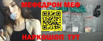 гидропоника Можга