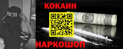 гидропоника Можга