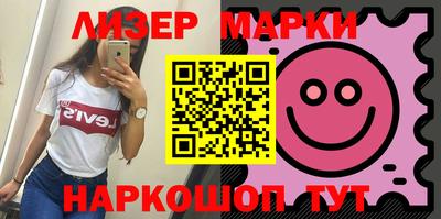 гидропоника Можга