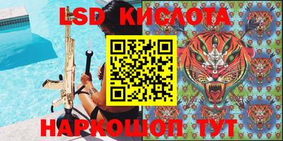 амф Можайск