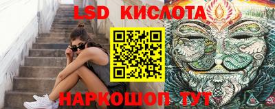 меф Моздок