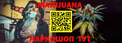 меф Моздок