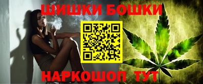 амф Можайск