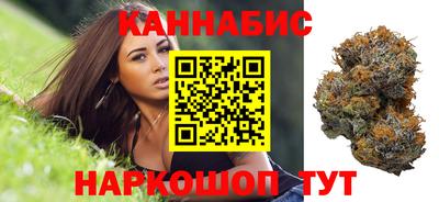 меф Моздок