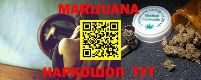меф Моздок