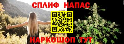 амф Можайск