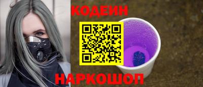 меф Моздок