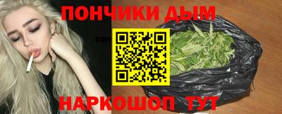 амф Можайск