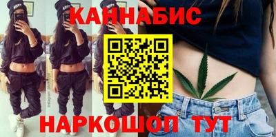 амф Можайск