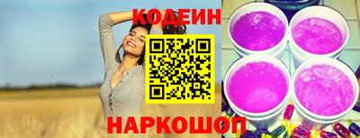 гидропоника Можга