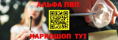 меф Моздок