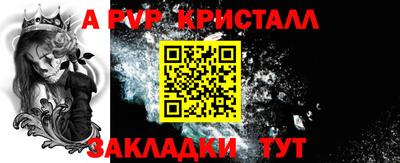 гидропоника Можга
