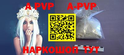 гидропоника Можга