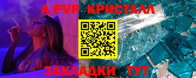 гидропоника Можга