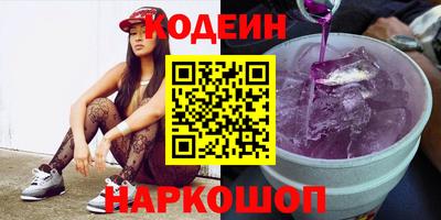 амф Можайск