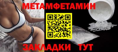 гидропоника Можга