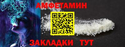 меф Моздок