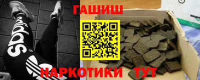 амф Можайск