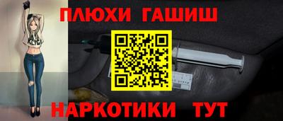 амф Можайск