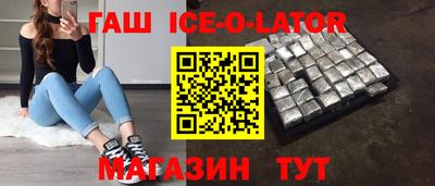 меф Моздок