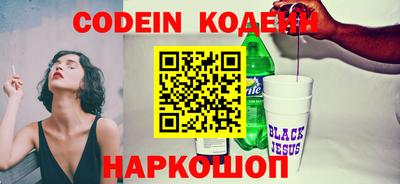 гидропоника Можга