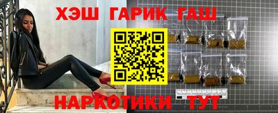 гидропоника Можга